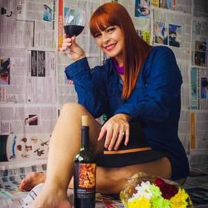 Meet your Posher, Cherly